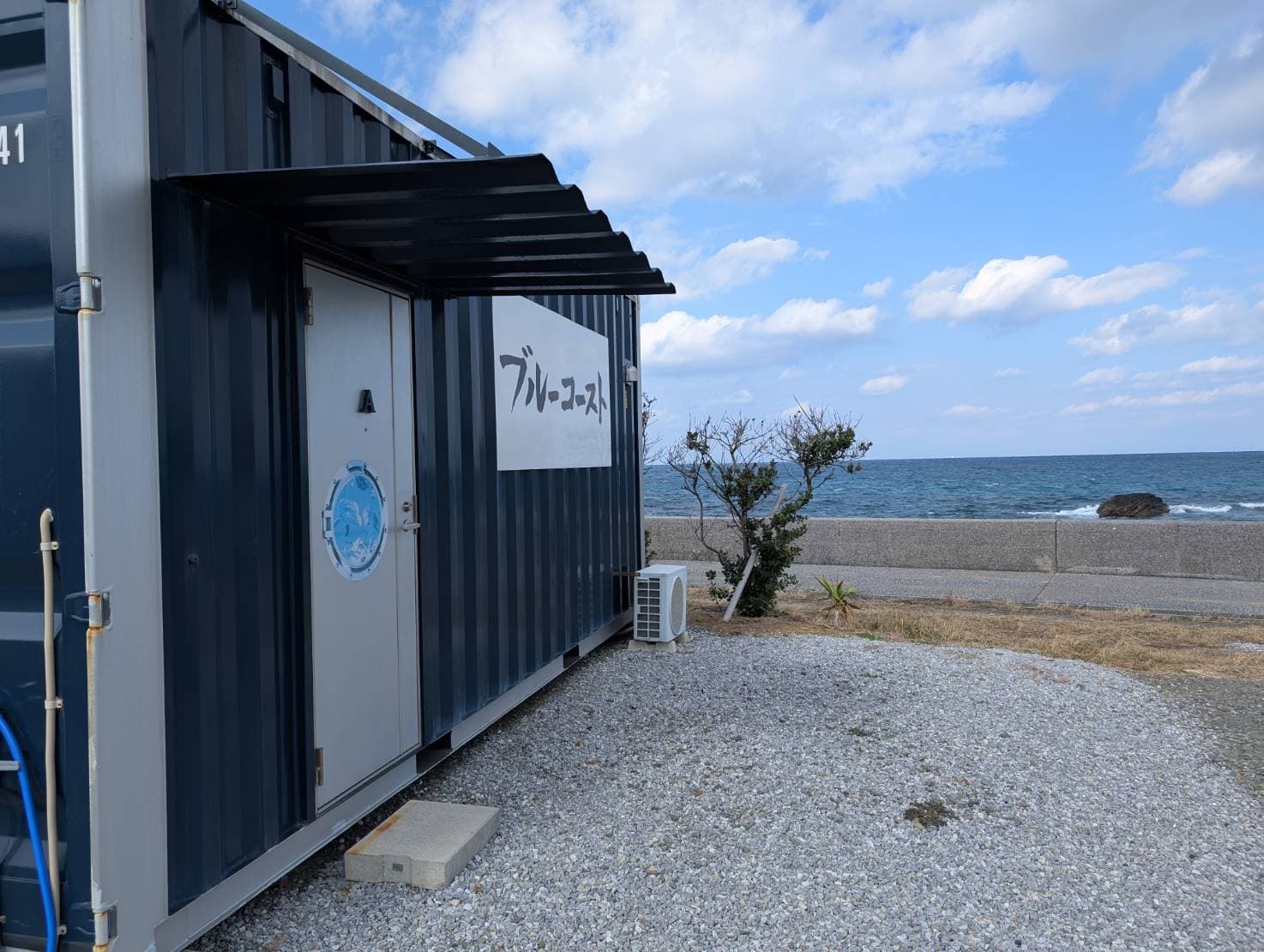 スタンダードルーム 画像3